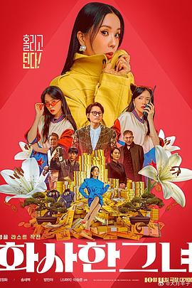 国产精品嫩草影院在线看